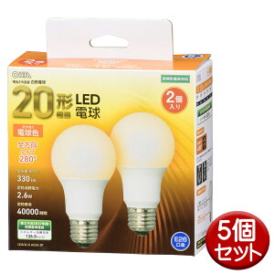 �_�y�V�J�[�h�|�C���g4�{�I5/20�^ LED�d�� 10�Z�b�g�i2��×5�j E26 20�`���� �d���F �S���� OHM 06-4701 LDA3L-GAG522P-5P �y���������z