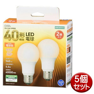 LED�d�� 10�Z�b�g�i2��×5�j E26 40�`���� �d���F �S���� OHM 06-4704 LDA5L-GAG522P-5P �y���������z