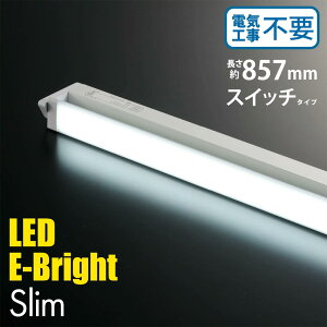 LEDC[uCgXړI RZg F 14W 857mm 06-4034 OHM LT-NLES14D-HN yz