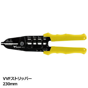 cm_ VVFXgbp[ S238mm DIY H c[ VAS-230 y[֑z