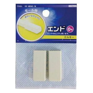 �_�y�V�J�[�h�|�C���g4�{�I5/30�^ �z�����[�� �p�^�G���h 0�� �~���L�[ 2�� OHM 09-2265 DZ-MEN0M �P�[�u���J�o�[ ���� �p�[�c �y���[���֑��������z