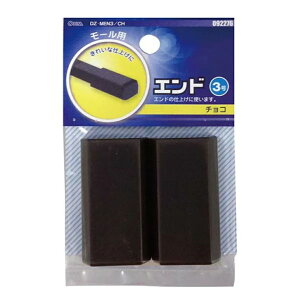 z[ p^Gh 3 `R 2 OHM 09-2276 DZ-MEN3CH P[uJo[  p[c y[֑z