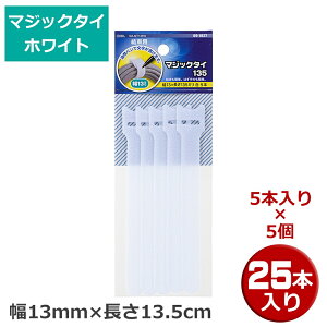 _|Cg5{^ }WbN^C 25{i5{×5j 13mm×13.5 zCg OHM 09-1927 DZ-MT135W-5P oh }WbNe[v P[u܂Ƃ y[֑z