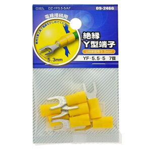 �≏Y�^�[�q YF5.5-5 21����i7��×3�j OHM 09-2466 DZ-YF55-5A7-3P �y���[���֑��������z