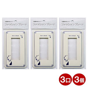 _yVJ[h|Cg8{I11/10^ XCb`Jo[ 3p lR L XCb`v[g 3 RZgJo[ Ǘpv[g  Jo[p OHM 00-4636 HS-UF03-3P y[֑z