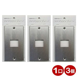 _|Cg5{^ XCb`Jo[ 1p XeX XCb`v[g 3 RZgJo[ Ǘpv[g  Jo[p OHM 00-4689 HS-US01-3P y[֑z