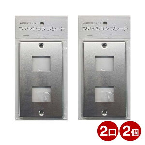 XCb`Jo[ 2p XeX XCb`v[g 2 RZgJo[ Ǘpv[g  Jo[p OHM 00-4690 HS-US02-2P y[֑z