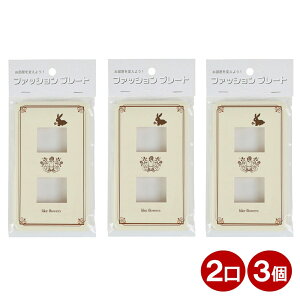 XCb`Jo[ 2p ETM XCb`v[g 3 RZgJo[ Ǘpv[g  Jo[p OHM 00-4696 HS-UU02-3P y[֑z