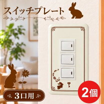 ニトリ ライト・照明器具 インテリア・寝具・収納 の通販