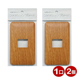 XCb`Jo[ 1p ؖڒ CguE XCb`v[g 2 RZgJo[ Ǘpv[g  Jo[p OHM 00-4683 HS-UW04-2P y[֑z