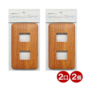 XCb`Jo[ 2p ؖڒ CguE XCb`v[g 2 RZgJo[ Ǘpv[g  Jo[p OHM 00-4684 HS-UW05-2P y[֑z