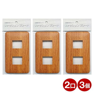 _|Cg5{^ XCb`Jo[ 2p ؖڒ CguE XCb`v[g 3 RZgJo[ Ǘpv[g  Jo[p OHM 00-4684 HS-UW05-3P y[֑z