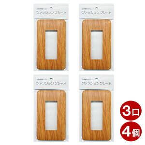 XCb`Jo[ 3p ؖڒ CguE XCb`v[g 4 RZgJo[ Ǘpv[g  Jo[p OHM 00-4685 HS-UW06-4P y[֑z