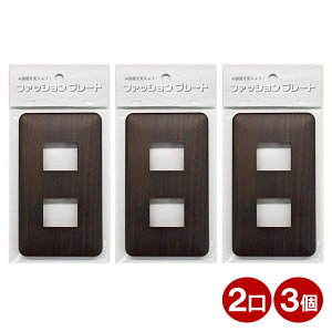 XCb`Jo[ 2p ؖڒ _[NuE XCb`v[g 3 RZgJo[ Ǘpv[g  Jo[p OHM 00-4686 HS-UW08-3P y[֑z