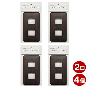 XCb`Jo[ 2p ؖڒ _[NuE XCb`v[g 4 RZgJo[ Ǘpv[g  Jo[p OHM 00-4686 HS-UW08-4P y[֑z