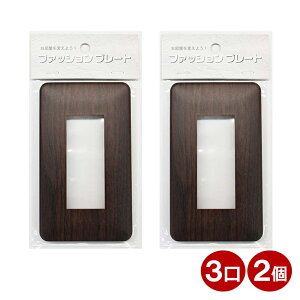 XCb`Jo[ 3p ؖڒ _[NuE XCb`v[g 2 RZgJo[ Ǘpv[g  Jo[p OHM 00-4688 HS-UW09-2P y[֑z