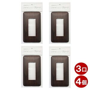 XCb`Jo[ 3p ؖڒ _[NuE XCb`v[g 4 RZgJo[ Ǘpv[g  Jo[p OHM 00-4688 HS-UW09-4P y[֑z