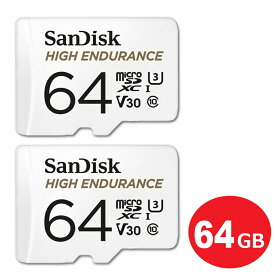 サンディスク ドライブレコーダー用 高耐久 microSDXCカード 64GB 2枚入り SDアダプタ付 Class10 UHS-1 U3 V30 SDSQQNR-064G-GN6IA-2P ドラレコ対応 microSD SanDisk 海外リテール メール便送料無料