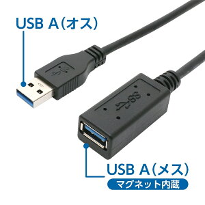 ~V USB3.2 Gen1Ή USBP[u 2m }OlbgRlN^ USB-EXM302BK yz