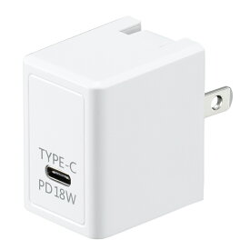 ヤザワ PD対応 USBアダプター 1ポート18W ホワイト Type c USB充電器 USB-ACアダプタ VFPD18WH 送料無料