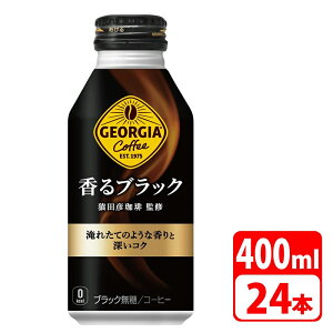 W[WA ubN 400ml {g 24{i24{×1P[Xj RJR[ yszyz