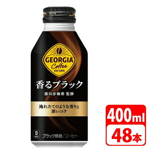 _1Day|Cg7{I11/1^ W[WA ubN 400ml {g 48{i24{×2P[Xj RJR[ yszyz