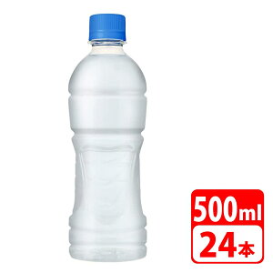 ANGAX xX 500ml ybg{g 24{i24{×1P[Xj RJR[ yszyz