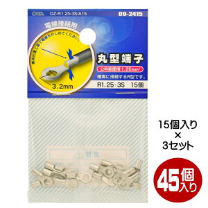 ی^[q R1.25-5 45i15×3j OHM 09-2418 DZ-R1.25-5A15-3P y[֑z