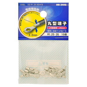 ی^[q R1.25-5 15 OHM 09-2418 DZ-R1.25-5A15 y[֑z