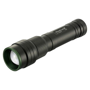 [d hLEDCg IPX5 480lm OHM 08-0744 LH-C48A5 yz