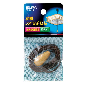 ELPA aXCb`Ђ ؐ܂ݕt 100cm PE-701H y[֑z