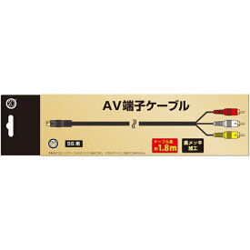 ＼楽天カードポイント4倍！5/30／セガサターン用 AV端子ケーブル 1.8m SS周辺機器 コロンバスサークル CC-SSAVC-BK 送料無料