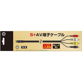 ＼楽天カードポイント4倍！5/30／セガサターン用 S+AV端子ケーブル 1.8m SS周辺機器 コロンバスサークル CC-SSSAV-BK 送料無料