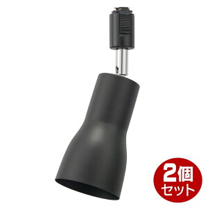 ���[�����C�g �u���b�N 2�Z�b�g ����E26 �A�[����94mm OHM 06-5020 ORL-SE26F-K-2P ���d���ʔ��� �y���������z