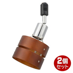 ���[�����C�g �_�[�N�u���E�� 2�Z�b�g ����E26 �A�[����94mm OHM 06-5018 ORL-SE26MDB-K-2P ���d���ʔ��� �y���������z