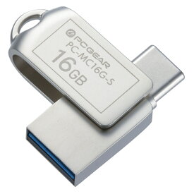 ＼楽天カードポイント4倍！5/30／USBメモリ 16GB Type-C＋A USB3.2Gen1 回転式キャップ OHM 01-0062 PC-MC16G-S メール便送料無料