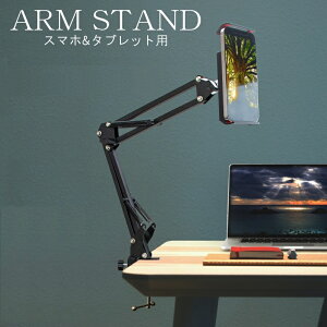 ^ubgX^h Nv A[ X^h X}zΉ ]   xbh QȂ 18cm 10C` Switch2Ή Ric CAE002 yz yŋzz