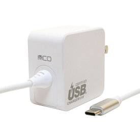 ＼Wエントリポイント4倍！6/1／ミヨシ USB PD対応 GaN USB-ACアダプタ ケーブル一体型 65W 1.5m ホワイト IPA-GC15ANWH 送料無料