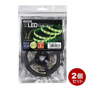 U LEDe[vCg USB 1m O[ TPL011GR-2P LEDe[vCg ԐڏƖ  P[X fBXvC y[֑z