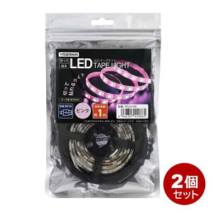 U LEDe[vCg USB 1m sN TPL011PK-2P LEDe[vCg ԐڏƖ  P[X fBXvC y[֑z