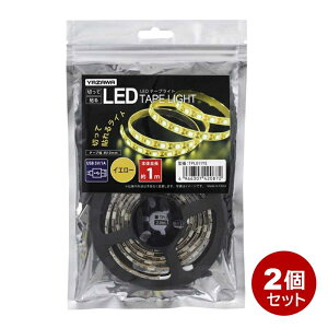 U LEDe[vCg USB 1m CG[ TPL011YE-2P LEDe[vCg ԐڏƖ  P[X fBXvC y[֑z