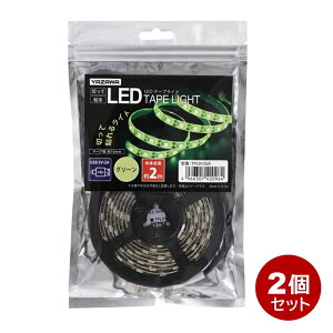 U LEDe[vCg USB 2m O[ TPL012GR-2P LEDe[vCg ԐڏƖ  P[X fBXvC y[֑z