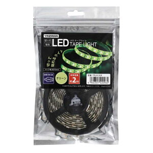 U LEDe[vCg USB 2m O[ TPL012GR LEDe[vCg ԐڏƖ  P[X fBXvC y[֑z