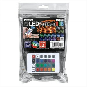 U LEDe[vCg USB 2m C{[ 8F Rt TPL012RRB LEDe[vCg ԐڏƖ  P[X fBXvC y[֑z