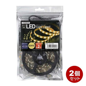 U LEDe[vCg USB 2m dF TPL012WA-2P LEDe[vCg ԐڏƖ  P[X fBXvC y[֑z