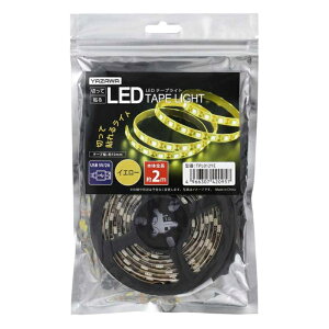 U LEDe[vCg USB 2m CG[ TPL012YE LEDe[vCg ԐڏƖ  P[X fBXvC y[֑z