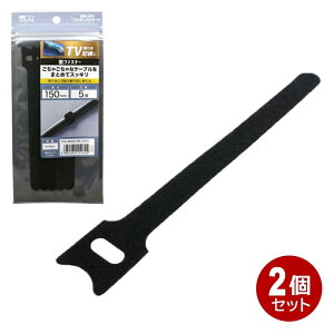 _|Cg5{^ ~V ʃt@Xi[ 5×2Zbg ubN TVA-MG01BK-2P P[u oh Nbv y[֑z