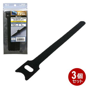 ~V ʃt@Xi[ 5×3Zbg ubN TVA-MG01BK-3P P[u oh Nbv y[֑z