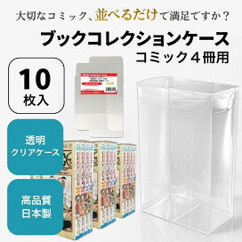 楽天市場】関東器材 化粧ブロック 高さ75mmタイプ 370mm 2組（4個 