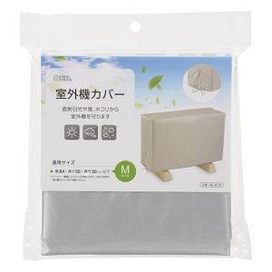 _yVJ[h|Cg8{I11/10^ OHM GARO@Jo[ MTCY KpTCY 84×56×s30cmȉ 08-3278 DZ-Z003M yz